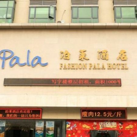 Pala Fashion Hotel Shenzhen Eksteriør bilde