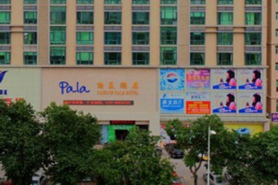 Pala Fashion Hotel Shenzhen Eksteriør bilde